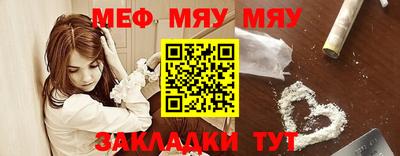 гашишное масло Уссурийск