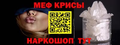 гашишное масло Уссурийск