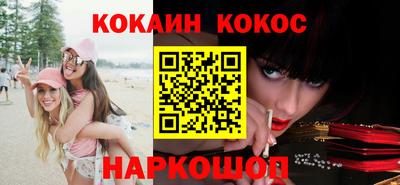 гашик Усть-Джегута