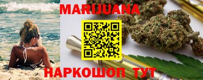 мефедрон мука Чебаркуль