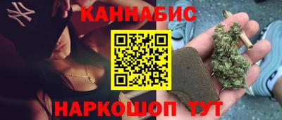 a pvp Чапаевск