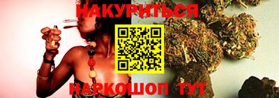 гашик Усть-Джегута