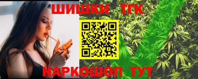 гашик Усть-Джегута