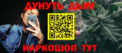 гашик Усть-Джегута