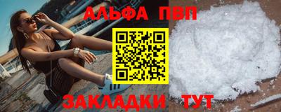 шишки Усть-Илимск