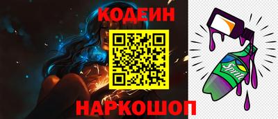 гашик Усть-Джегута