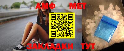 шишки Усть-Илимск