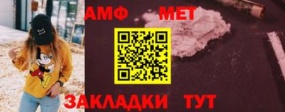 гашишное масло Уссурийск