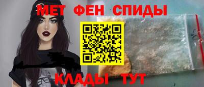 гашик Усть-Джегута