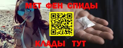 шишки Усть-Илимск
