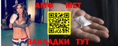 гашик Усть-Джегута